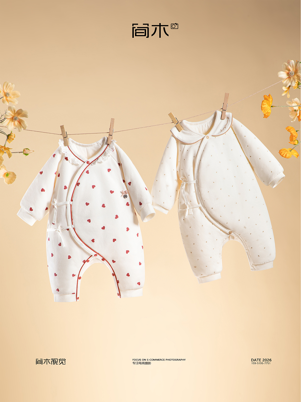 婴儿服饰主图拍摄丨孩子王×简木视觉 爬服蝴蝶衣 静物（图ZNDAzMDg3Mzg0） - 产品摄影 - 站酷设计师简木视觉原创素材 - 站酷ZCOOL