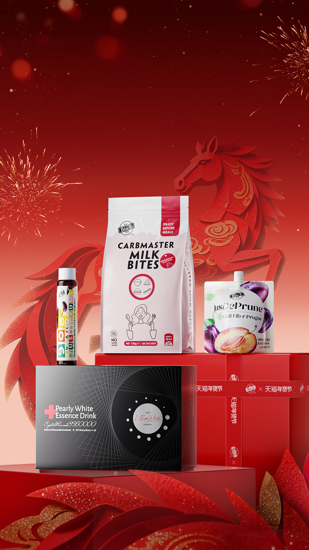 BIOE项目（图ZNDAzMDg3NzYw） - 海报 - 站酷设计师鸡蛋炒饭原创素材 - 站酷ZCOOL