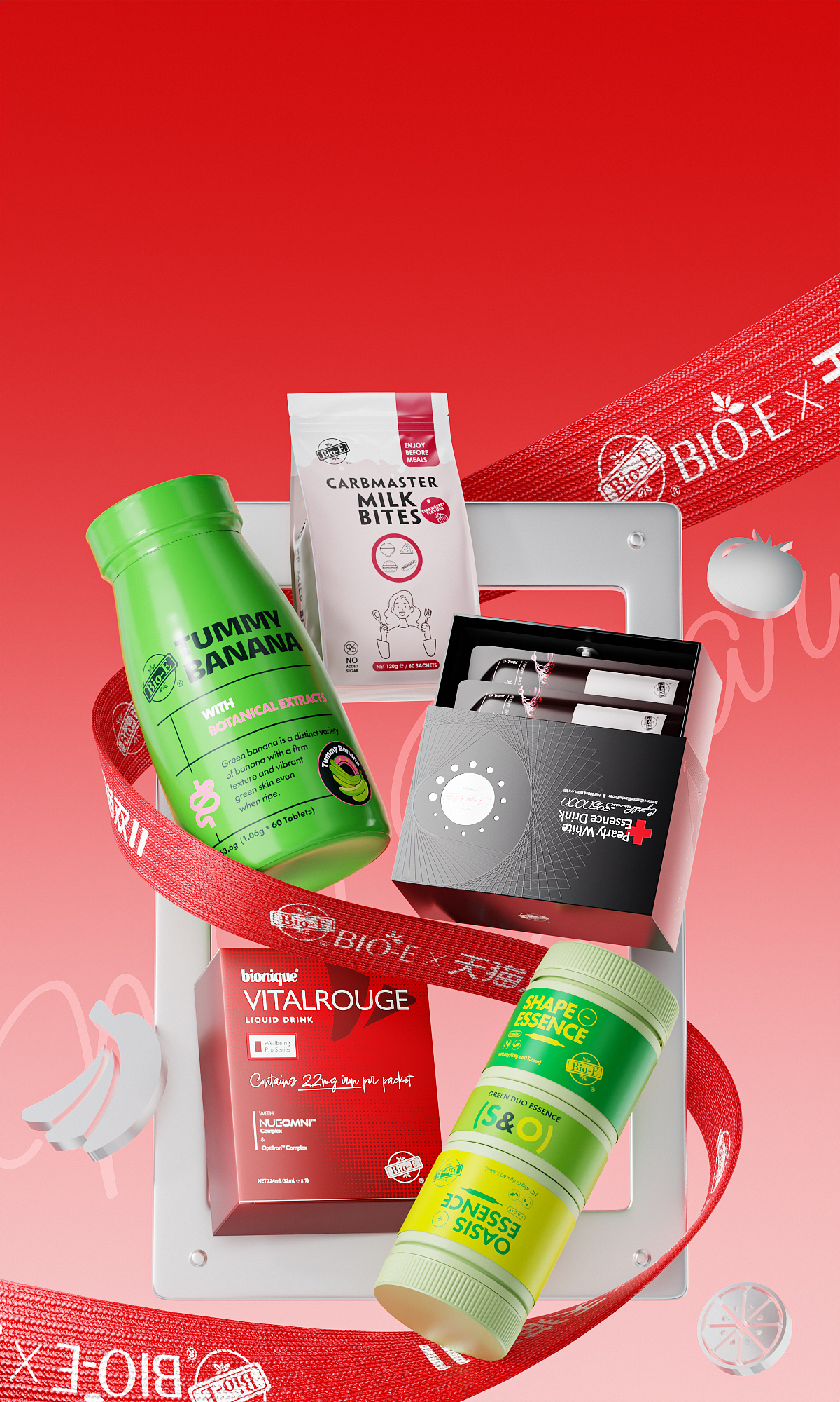 BIOE项目（图ZNDAzMDg3Nzc2） - 海报 - 站酷设计师鸡蛋炒饭原创素材 - 站酷ZCOOL