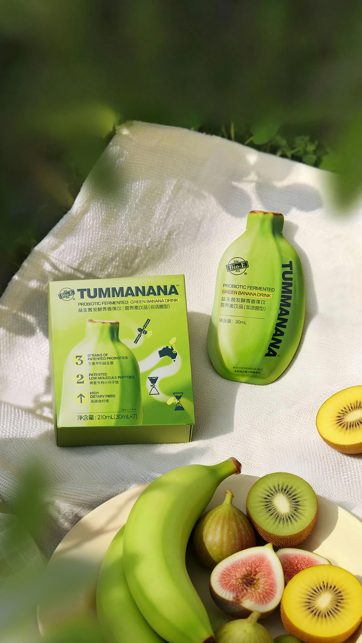 BIOE项目（图ZNDAzMDg3ODI4） - 海报 - 站酷设计师鸡蛋炒饭原创素材 - 站酷ZCOOL