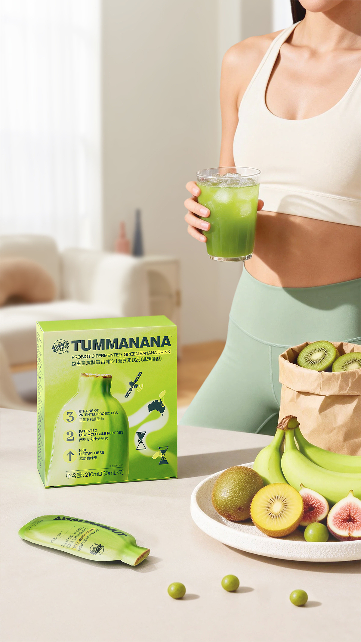 BIOE项目（图ZNDAzMDg3ODMy） - 海报 - 站酷设计师鸡蛋炒饭原创素材 - 站酷ZCOOL