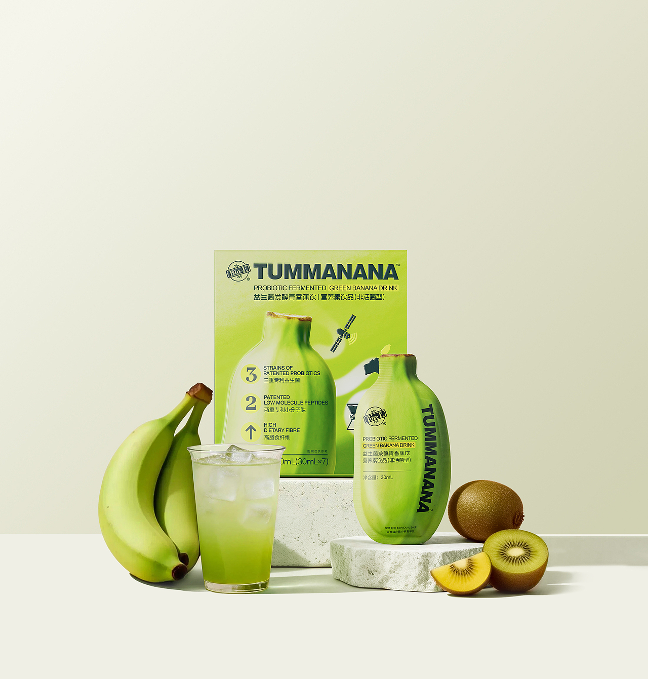 BIOE项目（图ZNDAzMDg3ODQ4） - 海报 - 站酷设计师鸡蛋炒饭原创素材 - 站酷ZCOOL