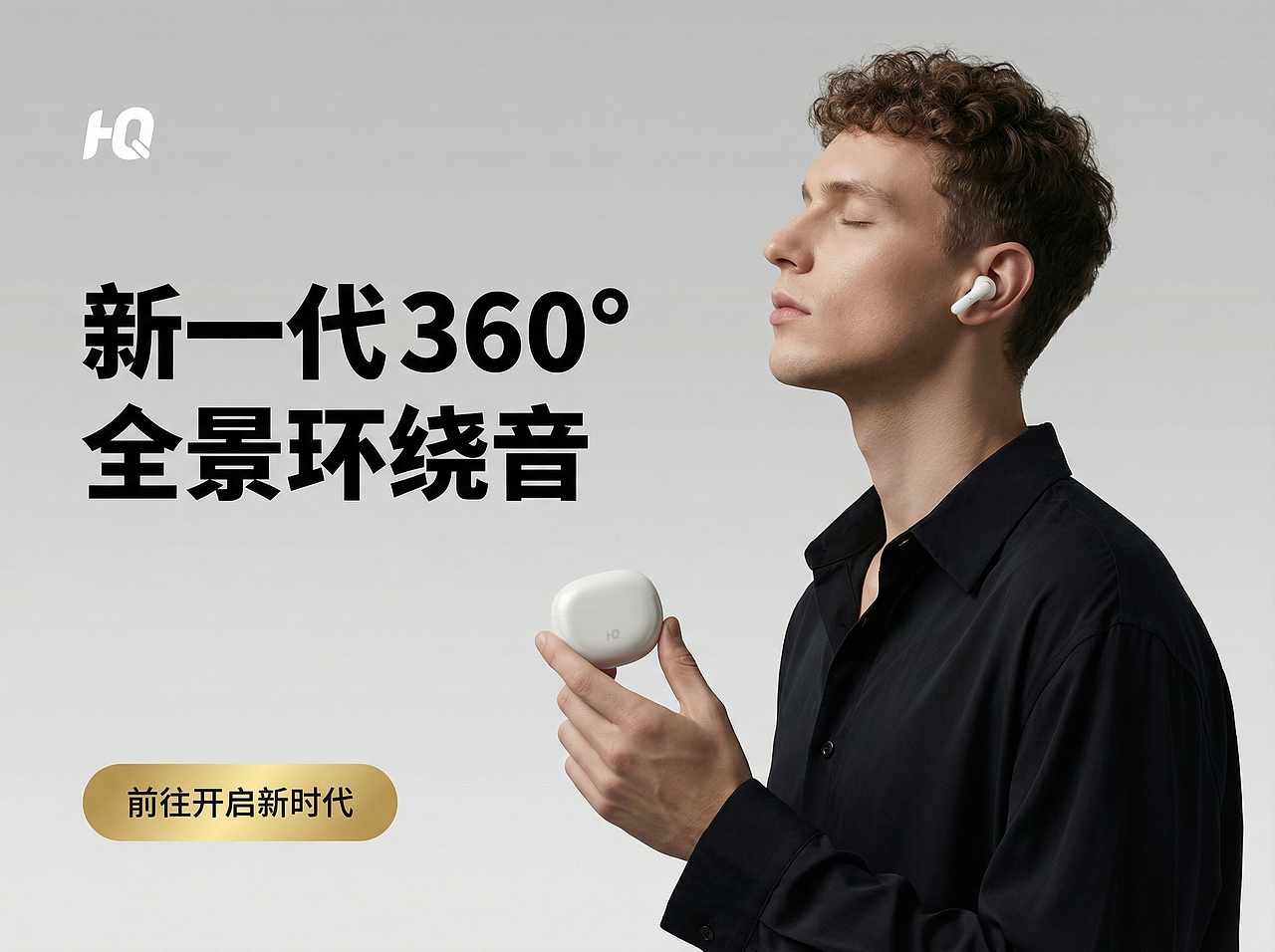 AIGC赋能-产品海报参考图-合集篇（图ZNDAzMDg5MzIw） - AI作品 - 站酷设计师AmazoNexEcom原创素材 - 站酷ZCOOL