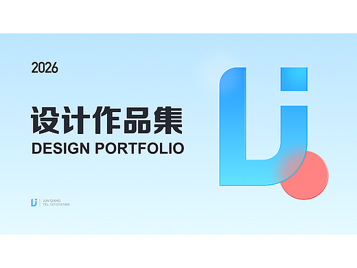 Portfolio（个人主页-ZNzE4MzQ5MzI=） - 其他 - 站酷设计师小鱼gan原创素材 - 站酷ZCOOL