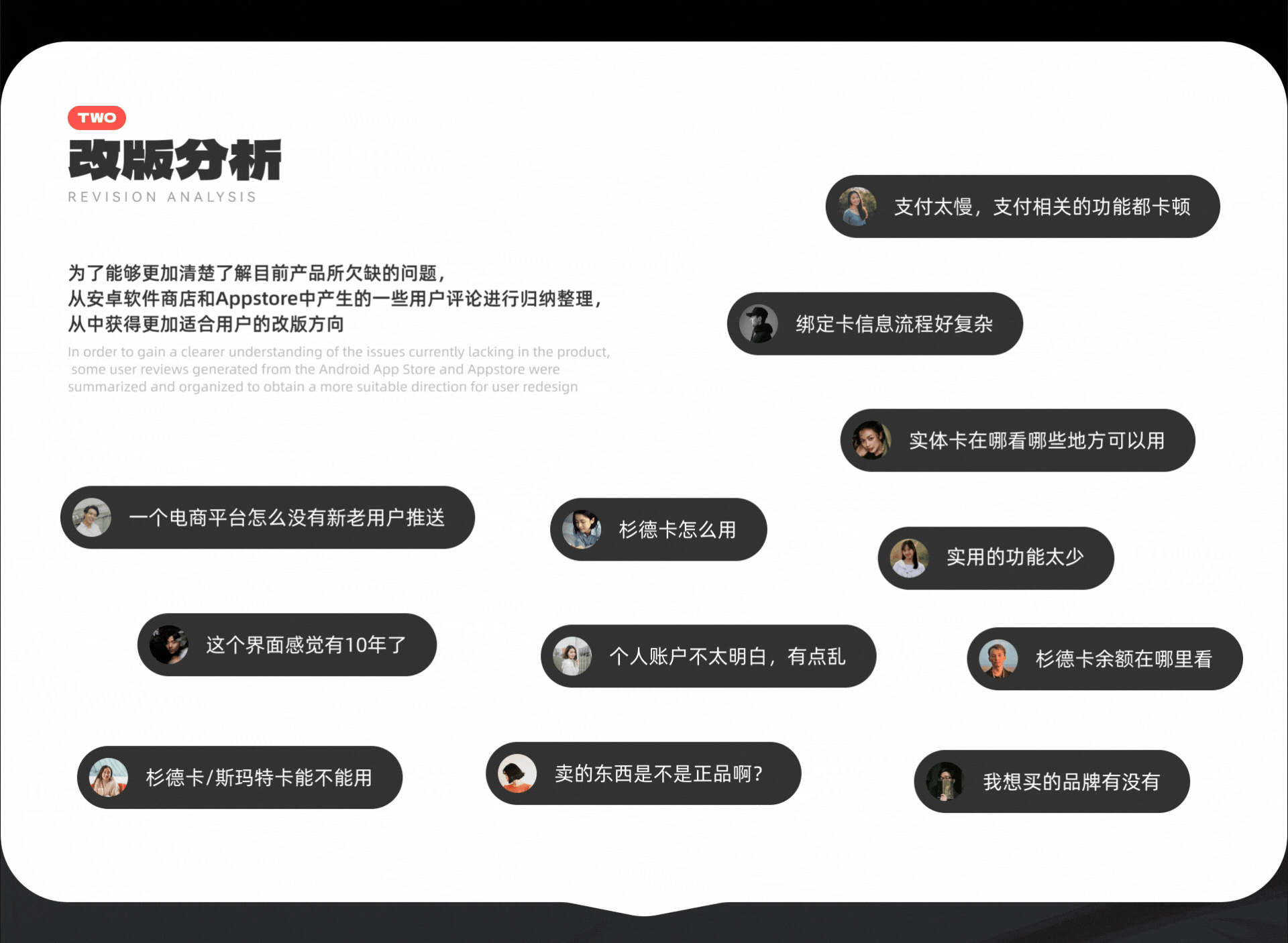2026｜UI作品集（图ZNDAzMDkwODQw） - 软件界面 - 站酷设计师想做好人N原创素材 - 站酷ZCOOL