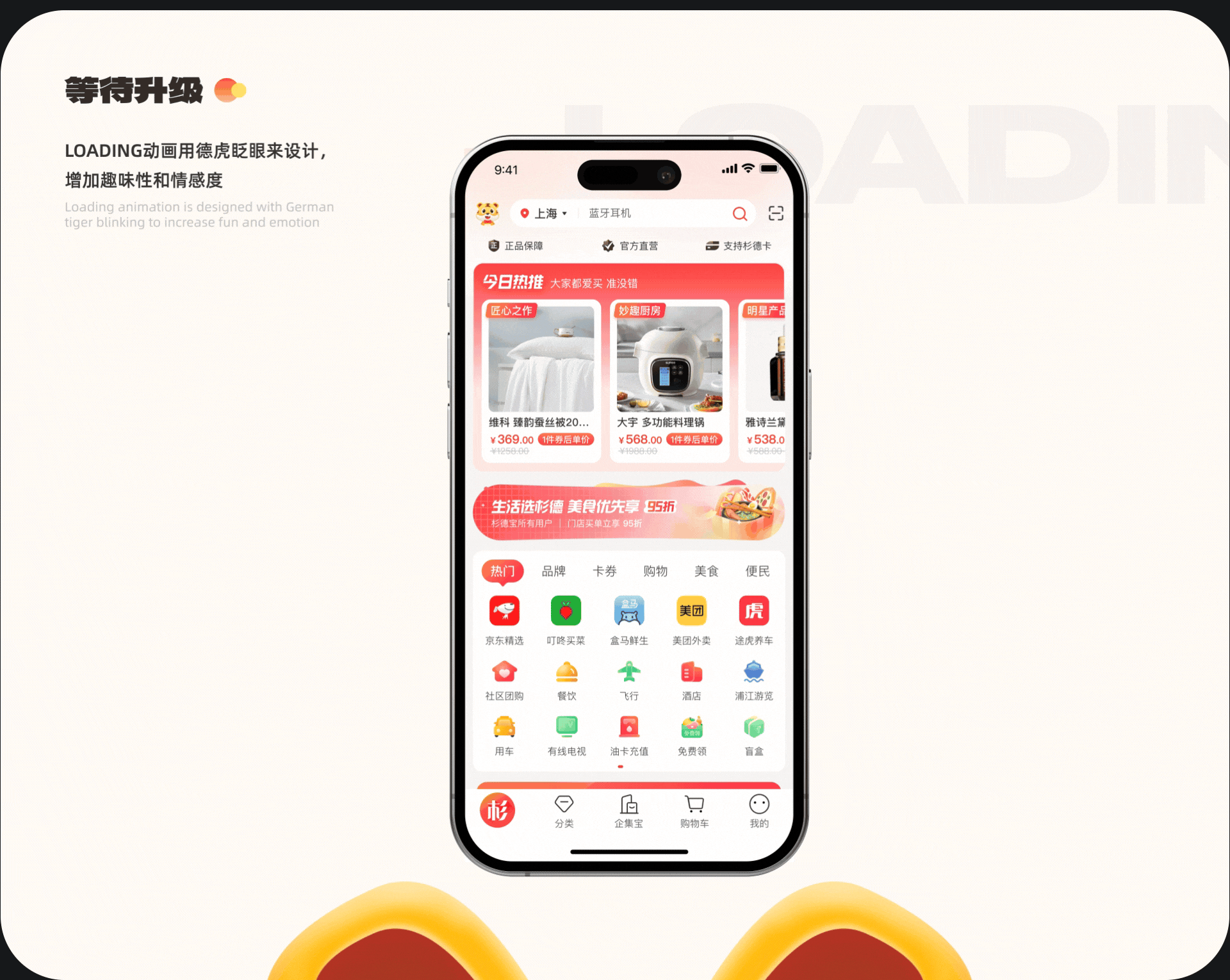 2026｜UI作品集（图ZNDAzMDkwODYw） - 软件界面 - 站酷设计师想做好人N原创素材 - 站酷ZCOOL