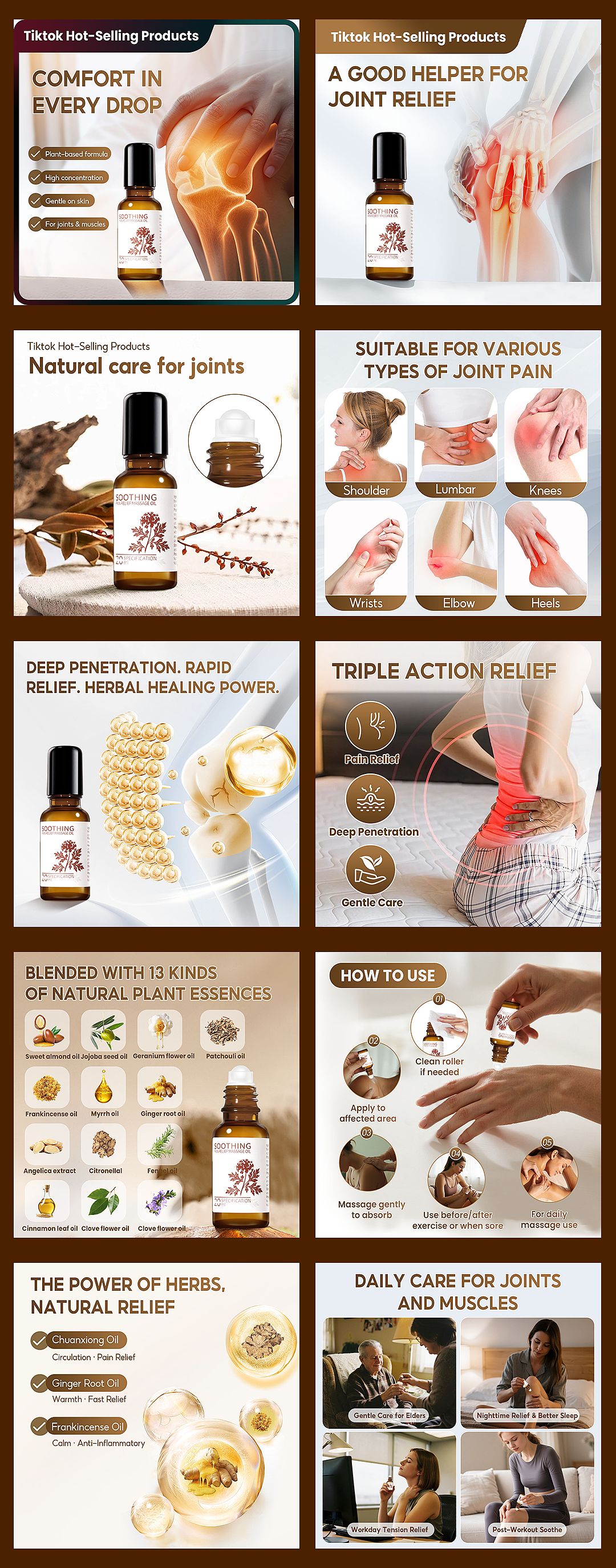 Tiktok 舒缓疼痛按摩油主图+详情页（图ZNDAzMDkzNTky） - 电商 - 站酷设计师宿兮Y原创素材 - 站酷ZCOOL