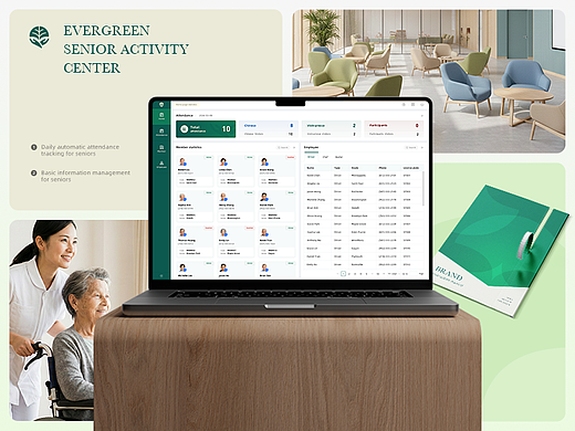 老人活动中心综合管理系统