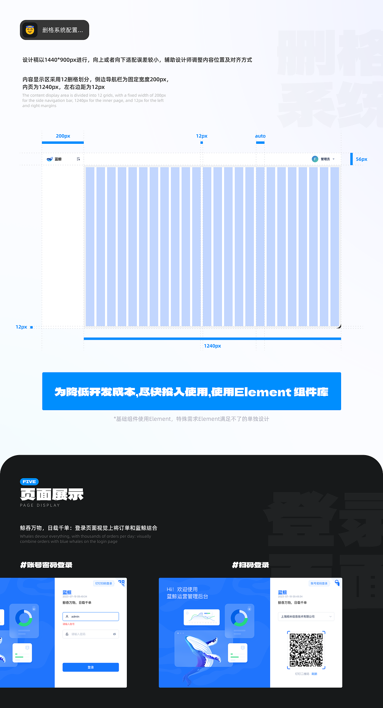 2026｜UI作品集（图ZNDAzMDk0MzIw） - 软件界面 - 站酷设计师想做好人N原创素材 - 站酷ZCOOL