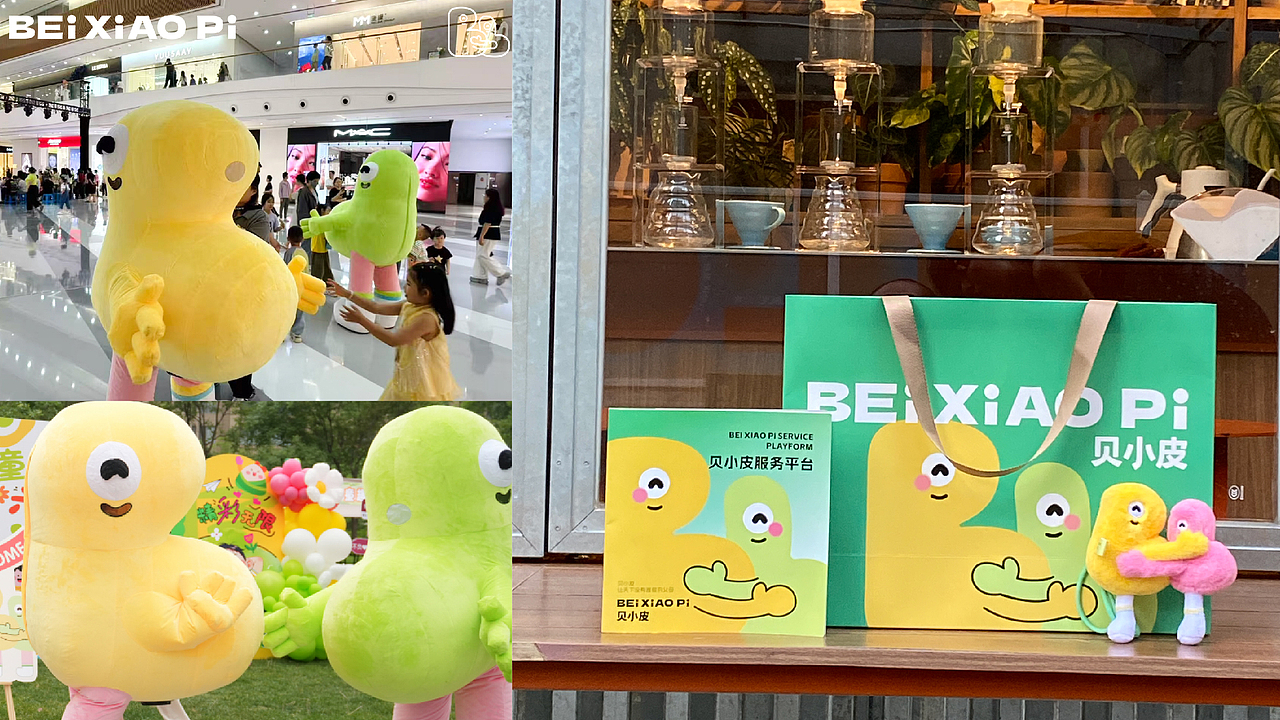 超方形®️2025-2026年度,代表作品,大赏(图ZNDAzMDk0NTE2) - 品牌 - 站酷设计师超方形设计实验室原创素材 - 站酷ZCOOL
