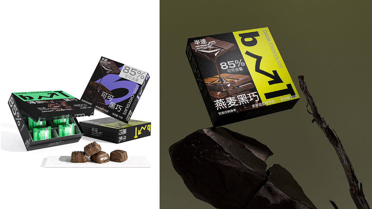 超方形®️2025-2026年度,代表作品,大赏(图ZNDAzMDk0NTM2) - 品牌 - 站酷设计师超方形设计实验室原创素材 - 站酷ZCOOL