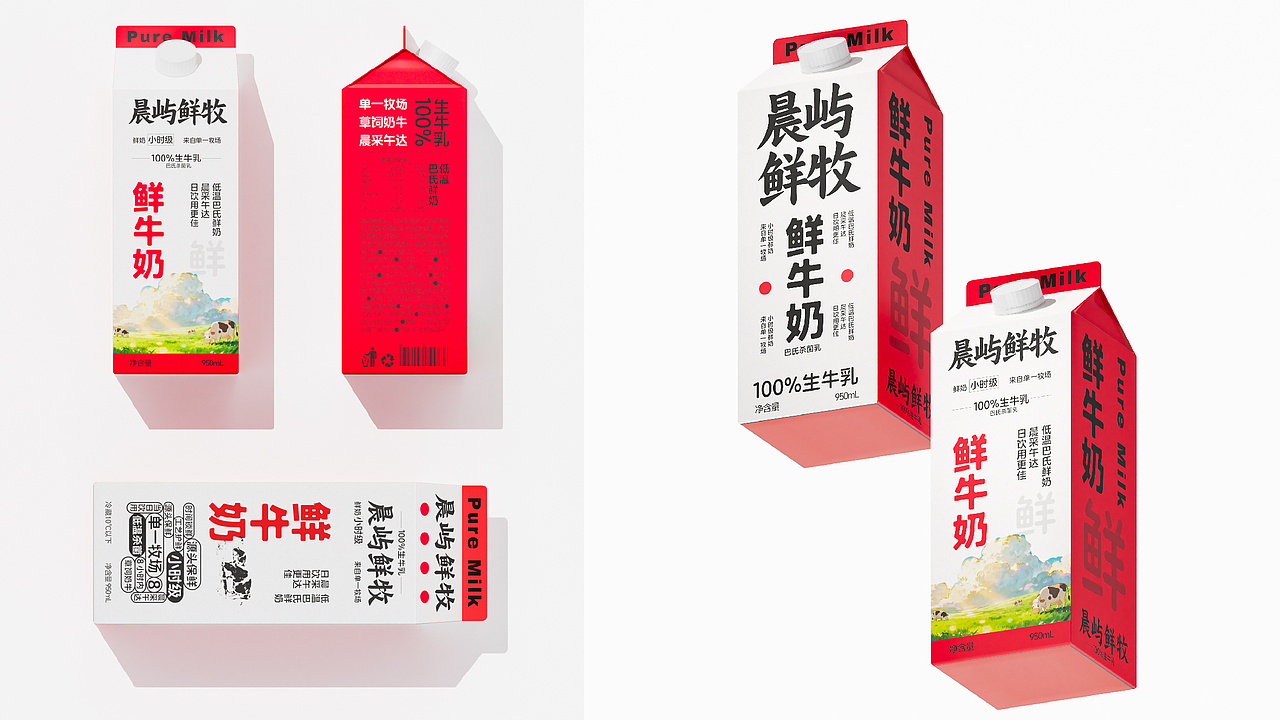 超方形®️2025-2026年度,代表作品,大赏(图ZNDAzMDk0NTY4) - 品牌 - 站酷设计师超方形设计实验室原创素材 - 站酷ZCOOL