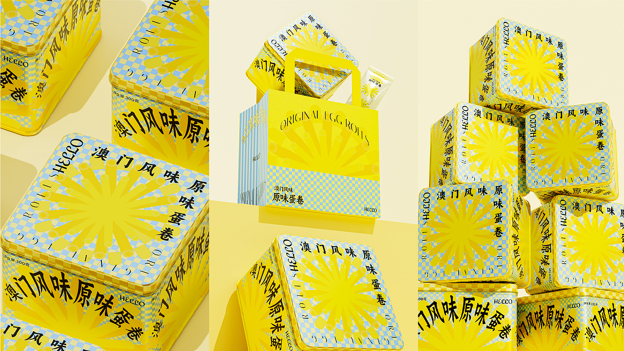 超方形®️2025-2026年度,代表作品,大赏(图ZNDAzMDk0NjA0) - 品牌 - 站酷设计师超方形设计实验室原创素材 - 站酷ZCOOL