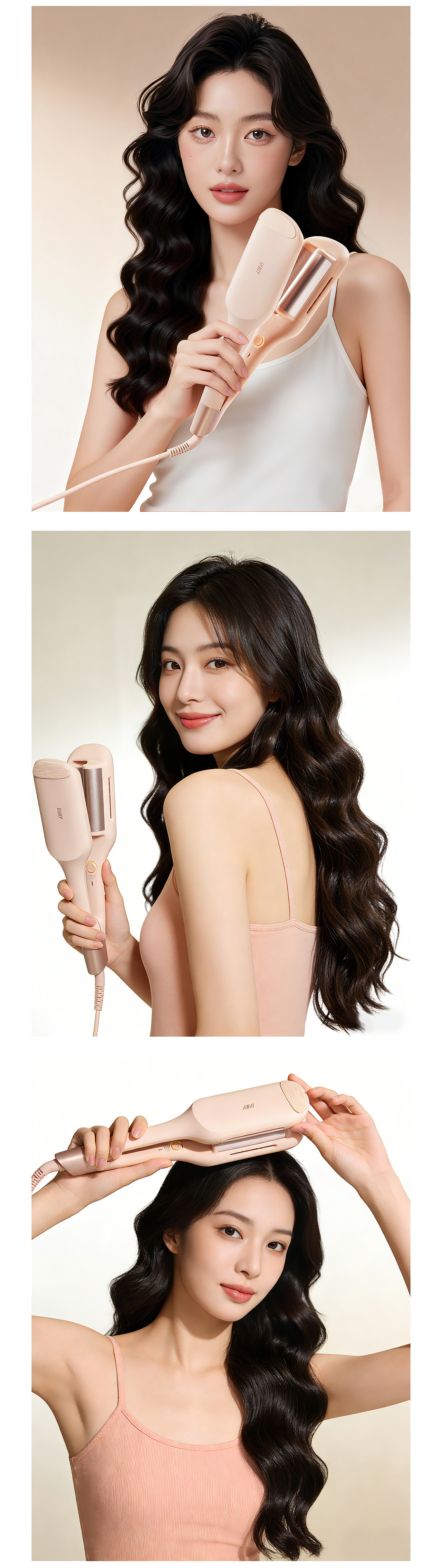 AIGC-卷发棒模特视觉（图ZNDAzMDk0NzA0） - AI作品 - 站酷设计师精至电商视觉设计原创素材 - 站酷ZCOOL