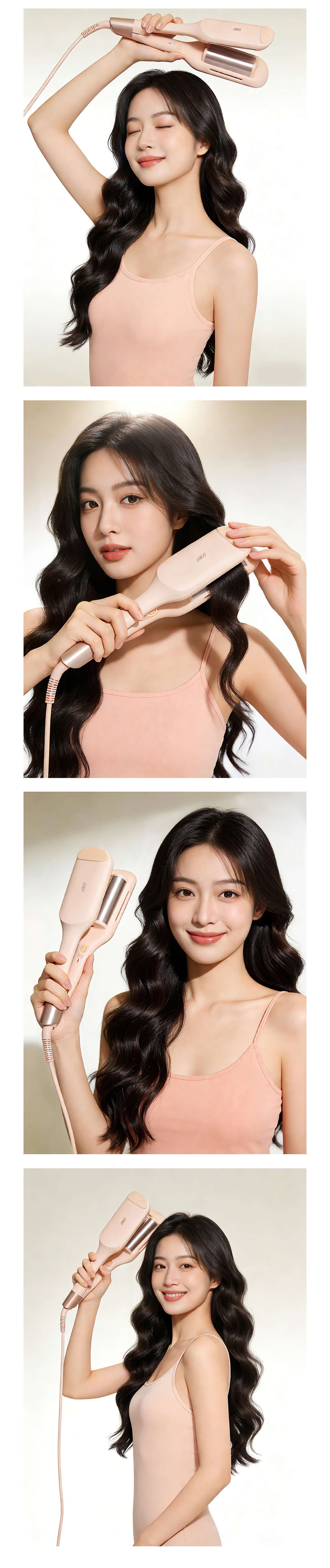 AIGC-卷发棒模特视觉（图ZNDAzMDk0NzA4） - AI作品 - 站酷设计师精至电商视觉设计原创素材 - 站酷ZCOOL