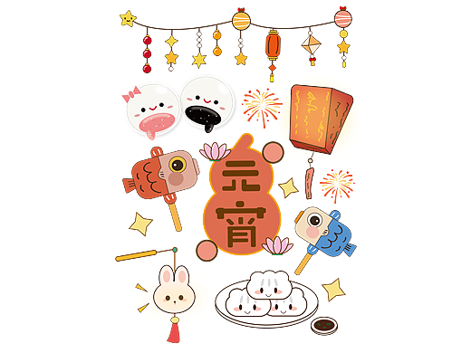 卡通风元宵节创意花灯元素插画素材