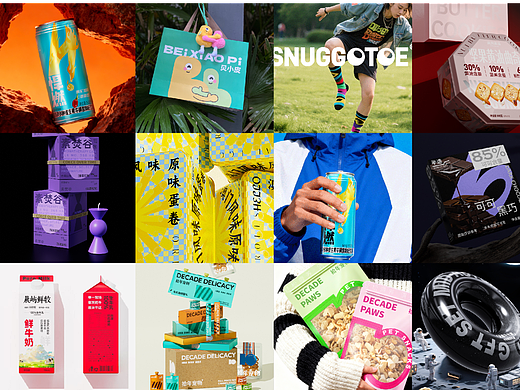 超方形®️2025-2026年度，代表作品，大赏