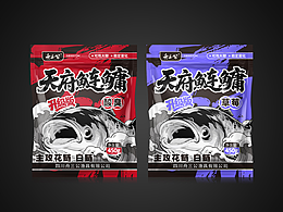 鲢鳙饵料包装袋设计钓鱼饵料包装设计