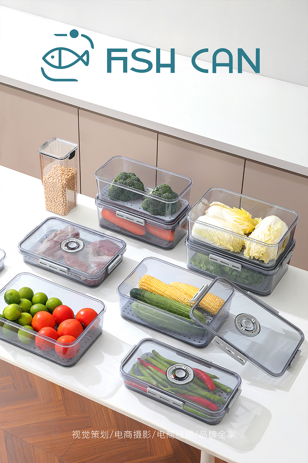 冰箱收纳盒/厨房拍摄（图ZNDAzMDk2MDg4） - 产品摄影 - 站酷设计师鱼罐头视觉原创素材 - 站酷ZCOOL