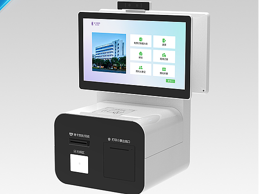 艺秒住 酒店智能自助入住机