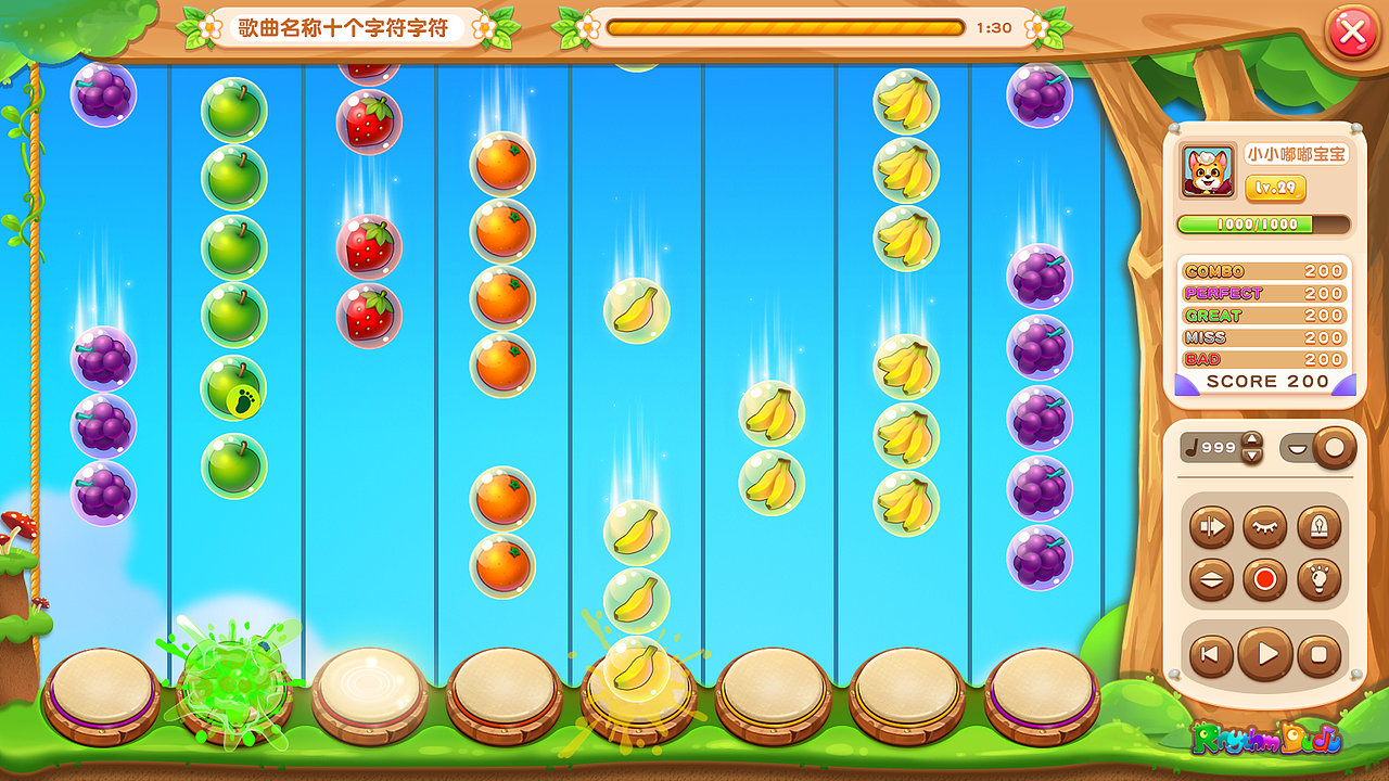 家庭端电鼓界面（图ZNDAzMDk5NjE2） - 游戏UI - 站酷设计师宗主fun原创素材 - 站酷ZCOOL