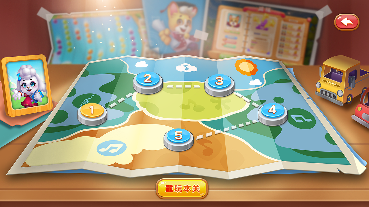 家庭端电鼓界面（图ZNDAzMDk5NjMy） - 游戏UI - 站酷设计师宗主fun原创素材 - 站酷ZCOOL