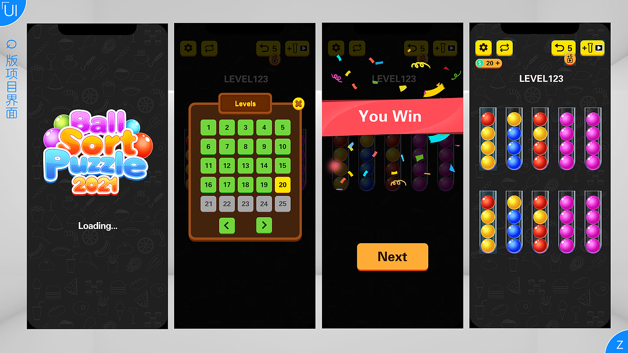 网赚类小游戏界面（图ZNDAzMTAwNTgw） - 游戏UI - 站酷设计师宗主fun原创素材 - 站酷ZCOOL