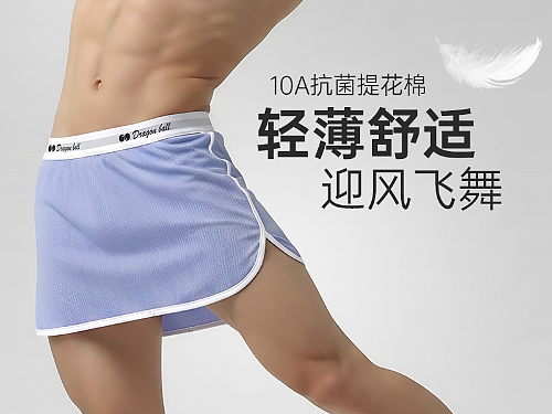 作品1（有文案）（個(gè)人主頁(yè)-ZNzMyMDg2MjQ=） - 品牌 - 站酷設(shè)計(jì)師Lewis5878原創(chuàng)素材 - 站酷ZCOOL