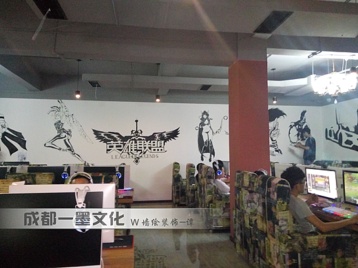 创意涂鸦 网吧墙绘 网吧装修 网吧壁画 成都墙绘 