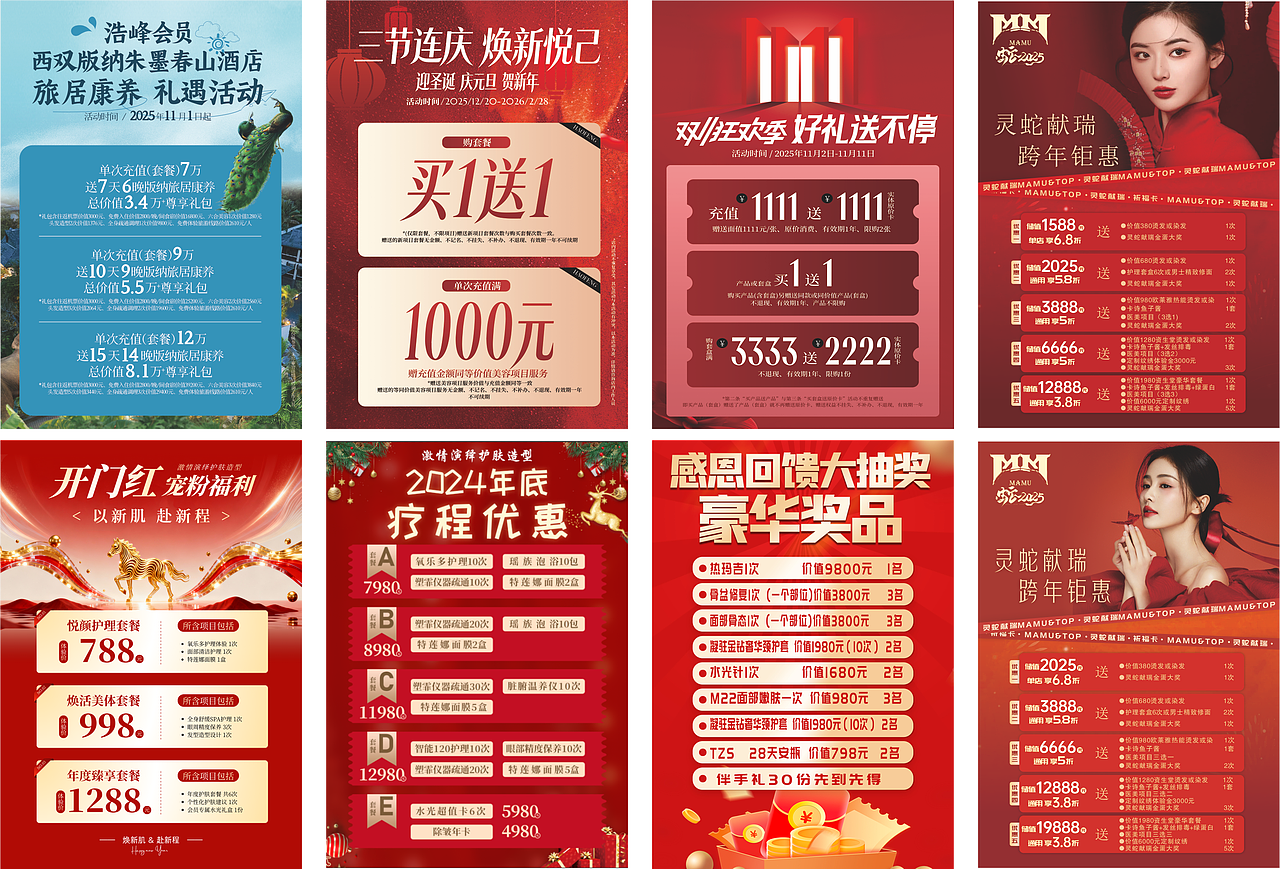 logo作品（图ZNDAzMTA3NjEy） - Logo - 站酷设计师橘生淮南（张）原创素材 - 站酷ZCOOL