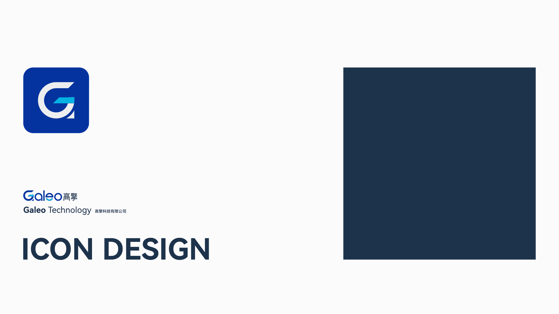 品牌设计作品集（图ZNDAzMTA3NjI4） - 品牌 - 站酷设计师某某设计研究师原创素材 - 站酷ZCOOL