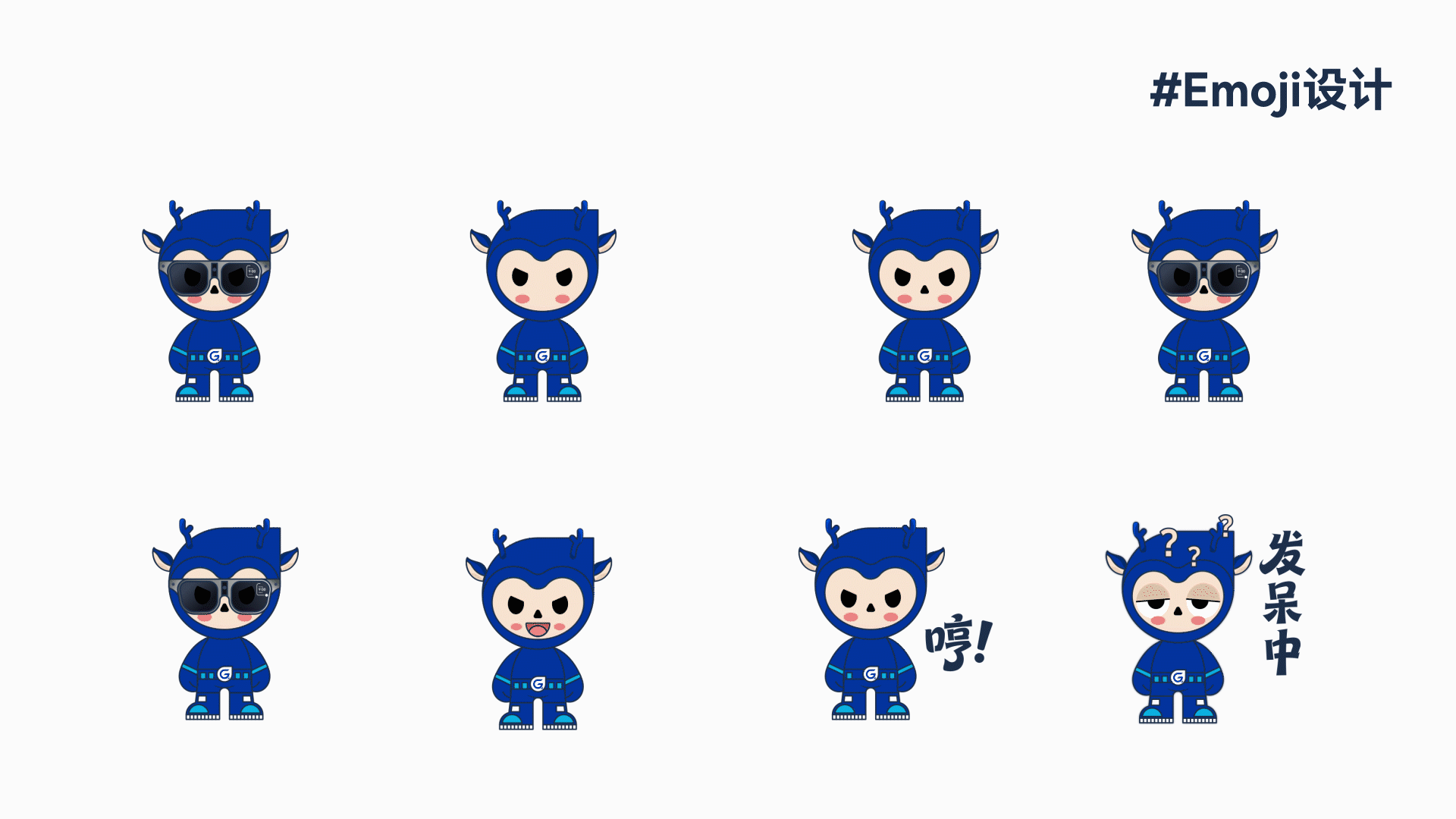 品牌设计作品集（图ZNDAzMTA3Njc2） - 品牌 - 站酷设计师某某设计研究师原创素材 - 站酷ZCOOL