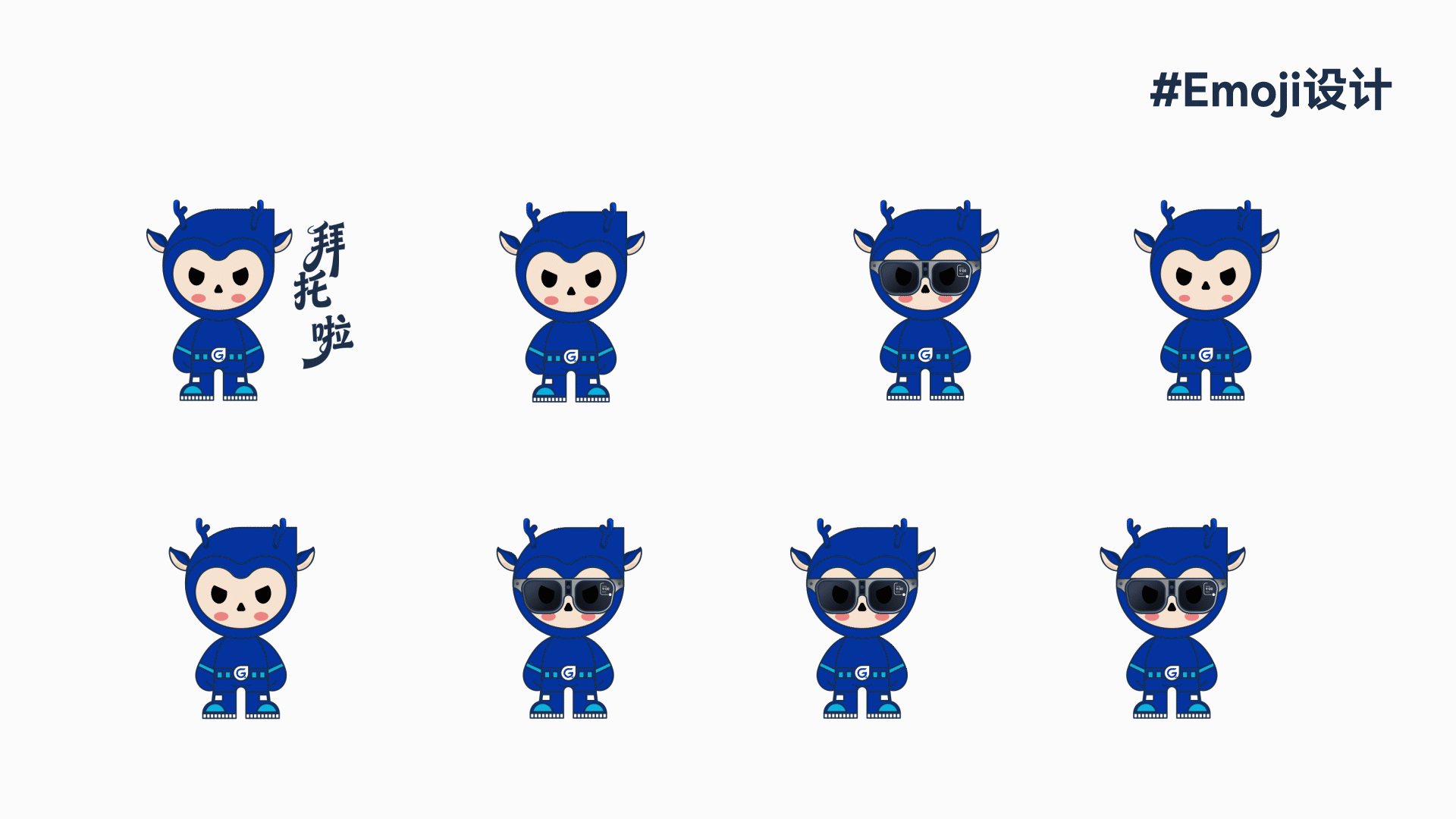 品牌设计作品集（图ZNDAzMTA3Njcy） - 品牌 - 站酷设计师某某设计研究师原创素材 - 站酷ZCOOL