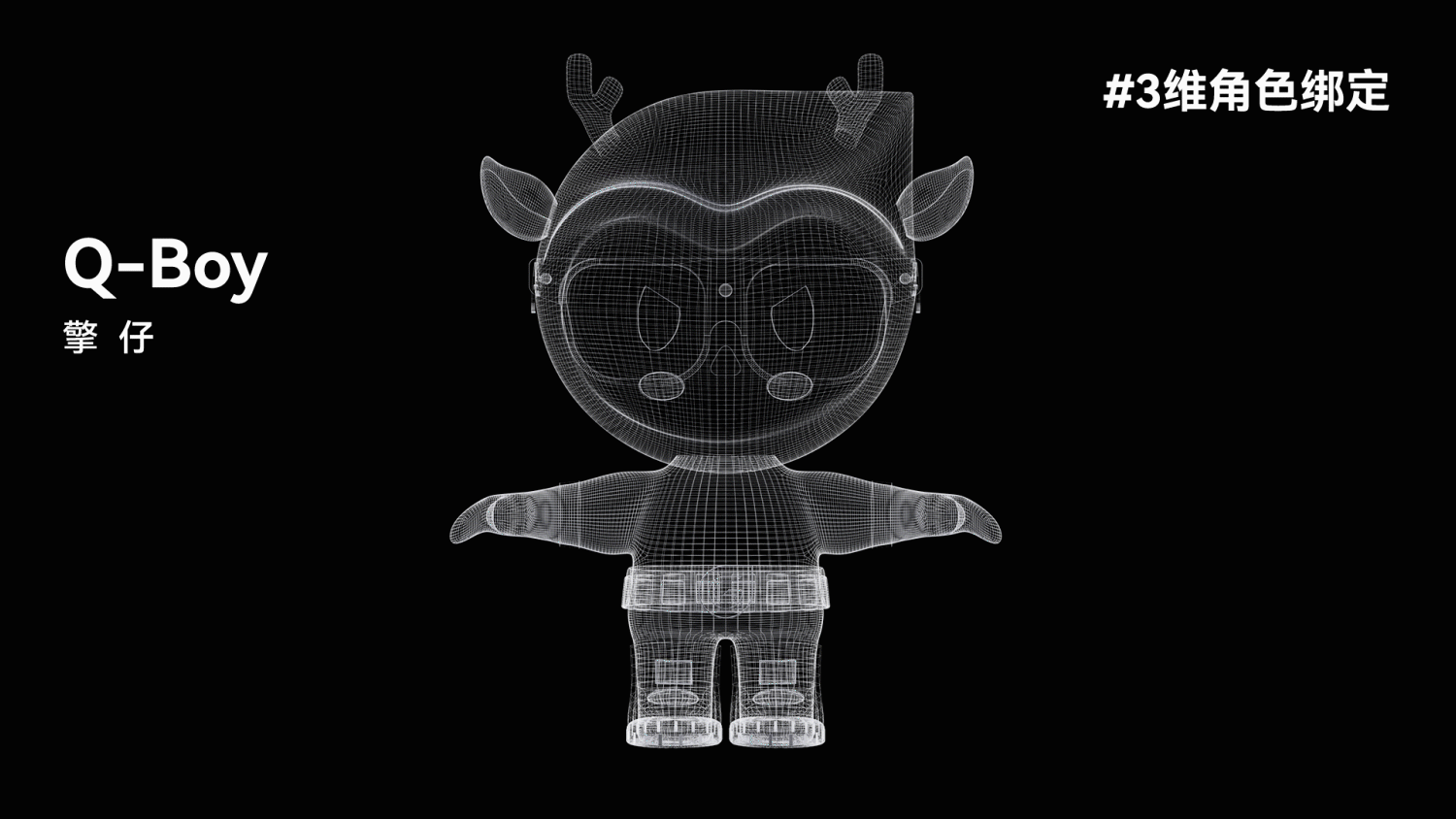 品牌设计作品集（图ZNDAzMTA3Njgw） - 品牌 - 站酷设计师某某设计研究师原创素材 - 站酷ZCOOL