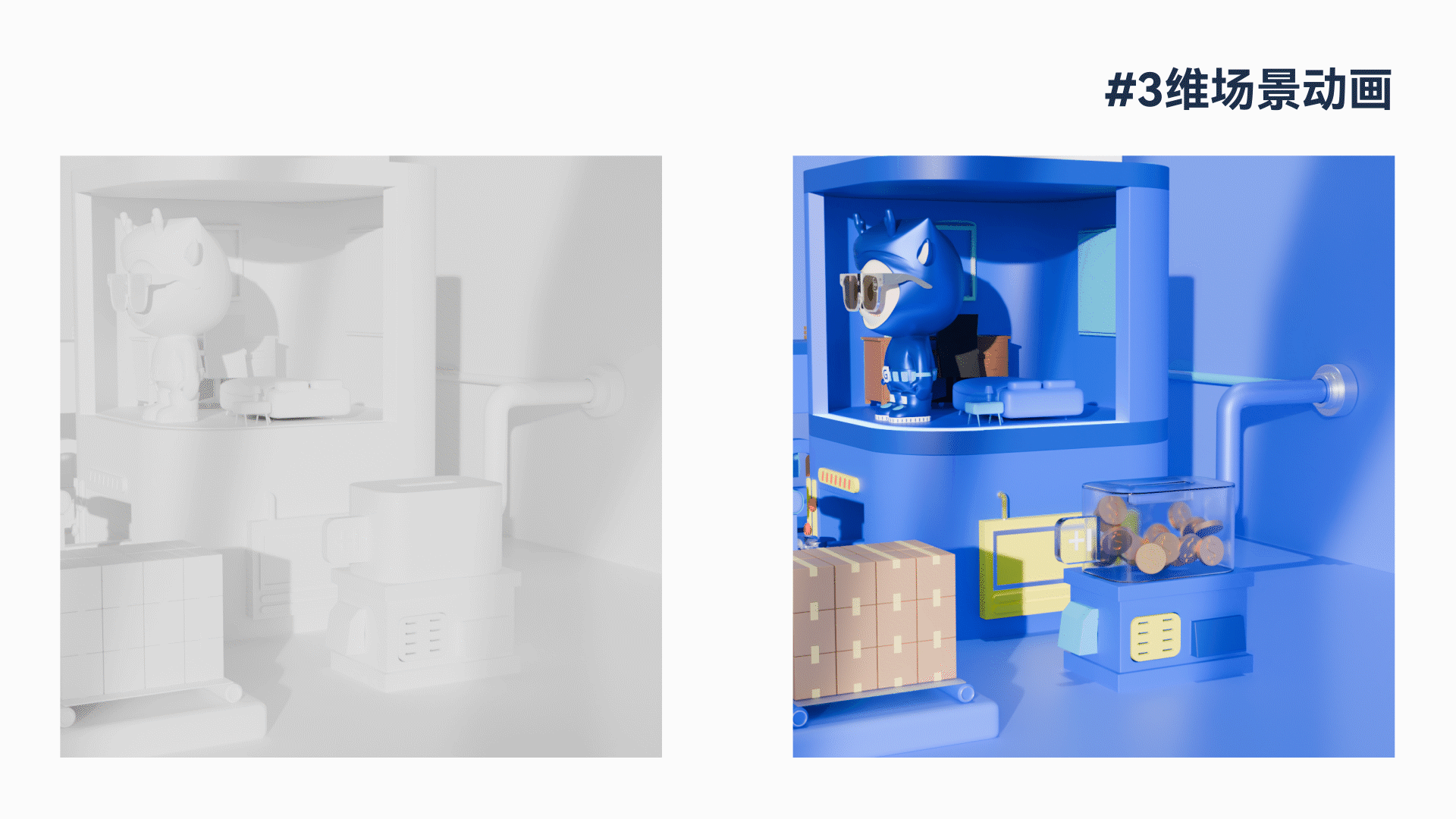 品牌设计作品集（图ZNDAzMTA3Njk2） - 品牌 - 站酷设计师某某设计研究师原创素材 - 站酷ZCOOL