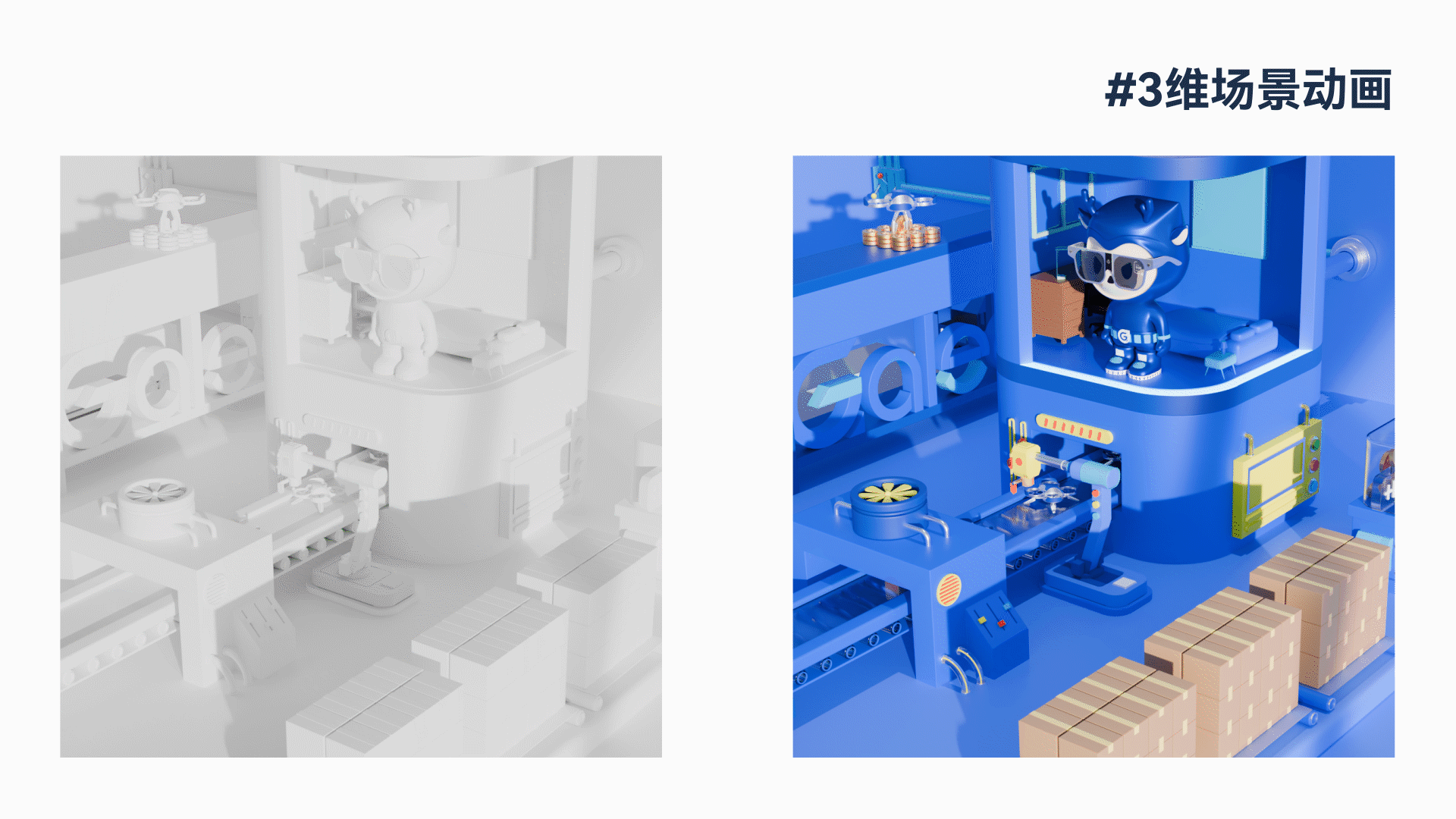 品牌设计作品集（图ZNDAzMTA3Njky） - 品牌 - 站酷设计师某某设计研究师原创素材 - 站酷ZCOOL