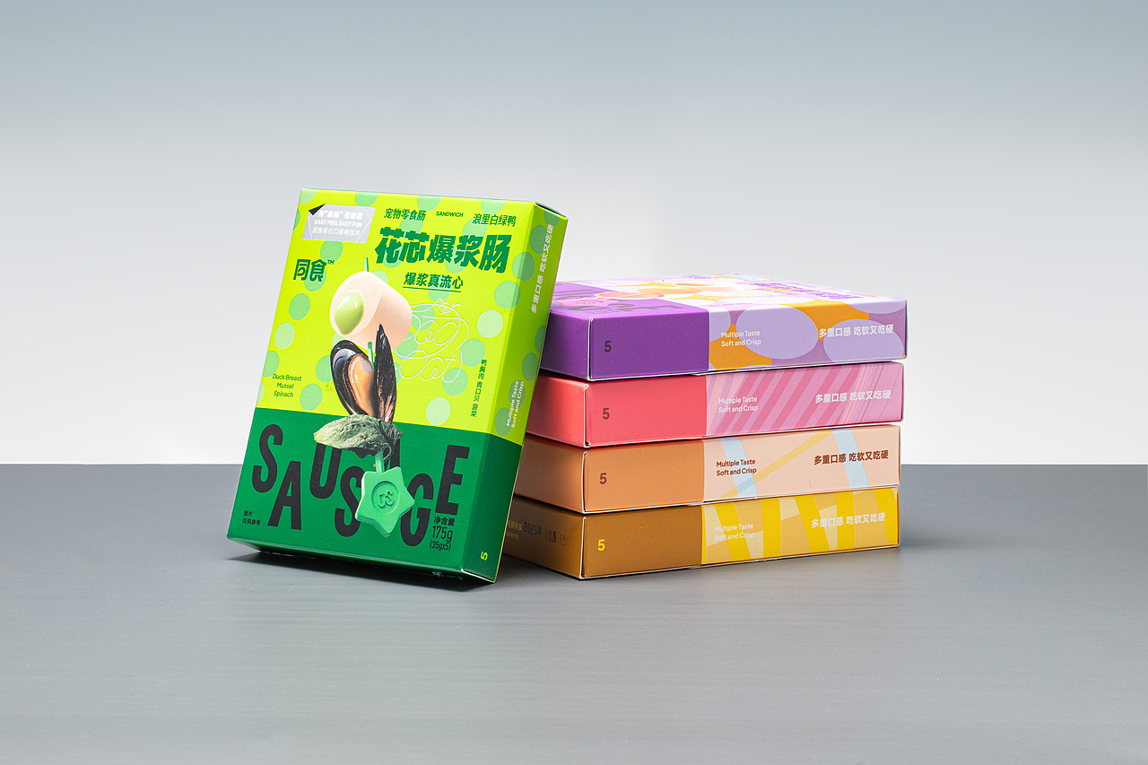 宠物零食包装-花芯爆浆肠系列包装设计