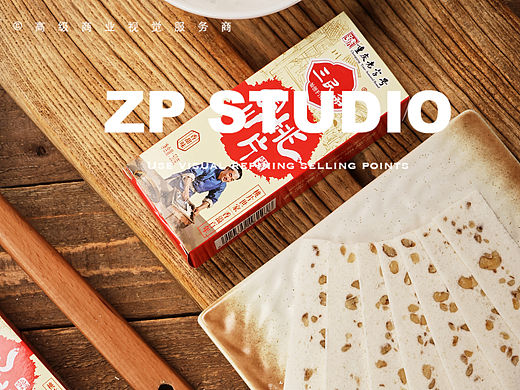 产品拍摄 |  ZP影像 「桃片」 