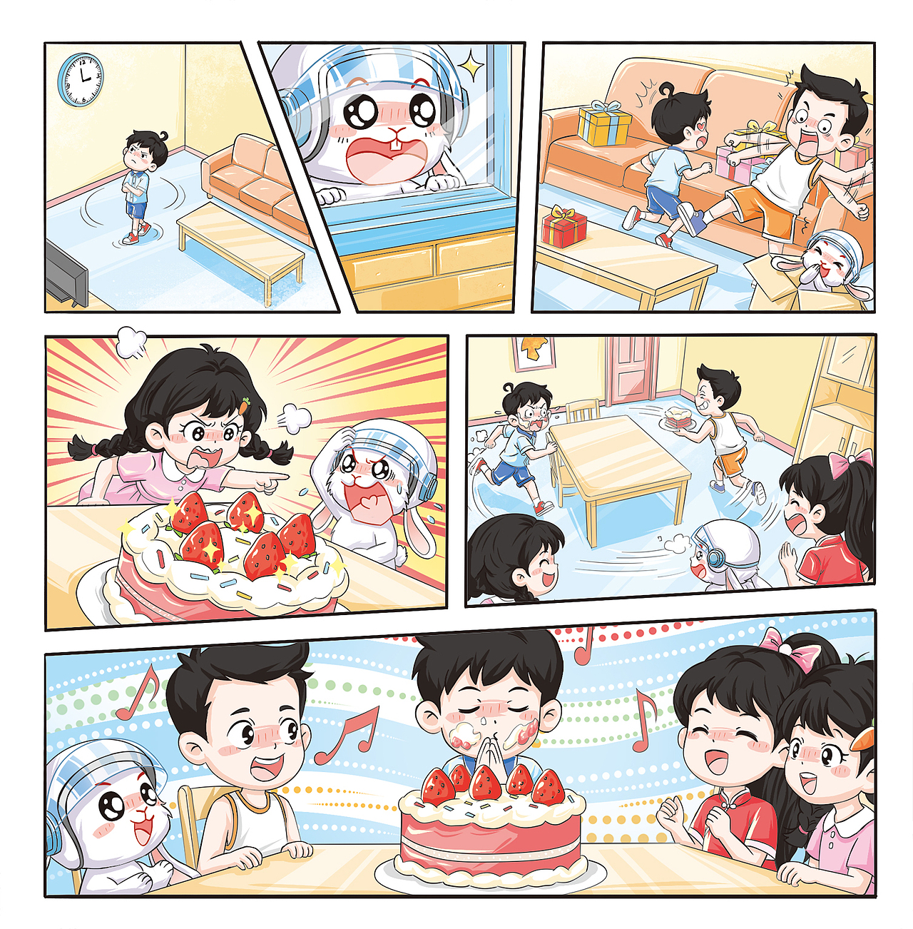 工作中的插画设计，已商用（图ZNDAzMTEwMjUy） - 商业插画 - 站酷设计师骄骄女原创素材 - 站酷ZCOOL