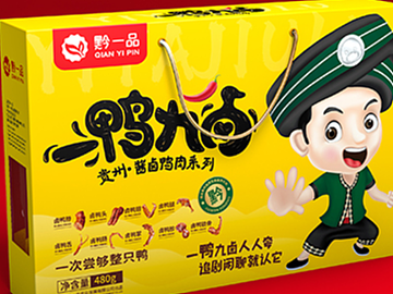 休闲食品包装丨卤鸭肉包装丨卡通设计丨卤肉包装设计