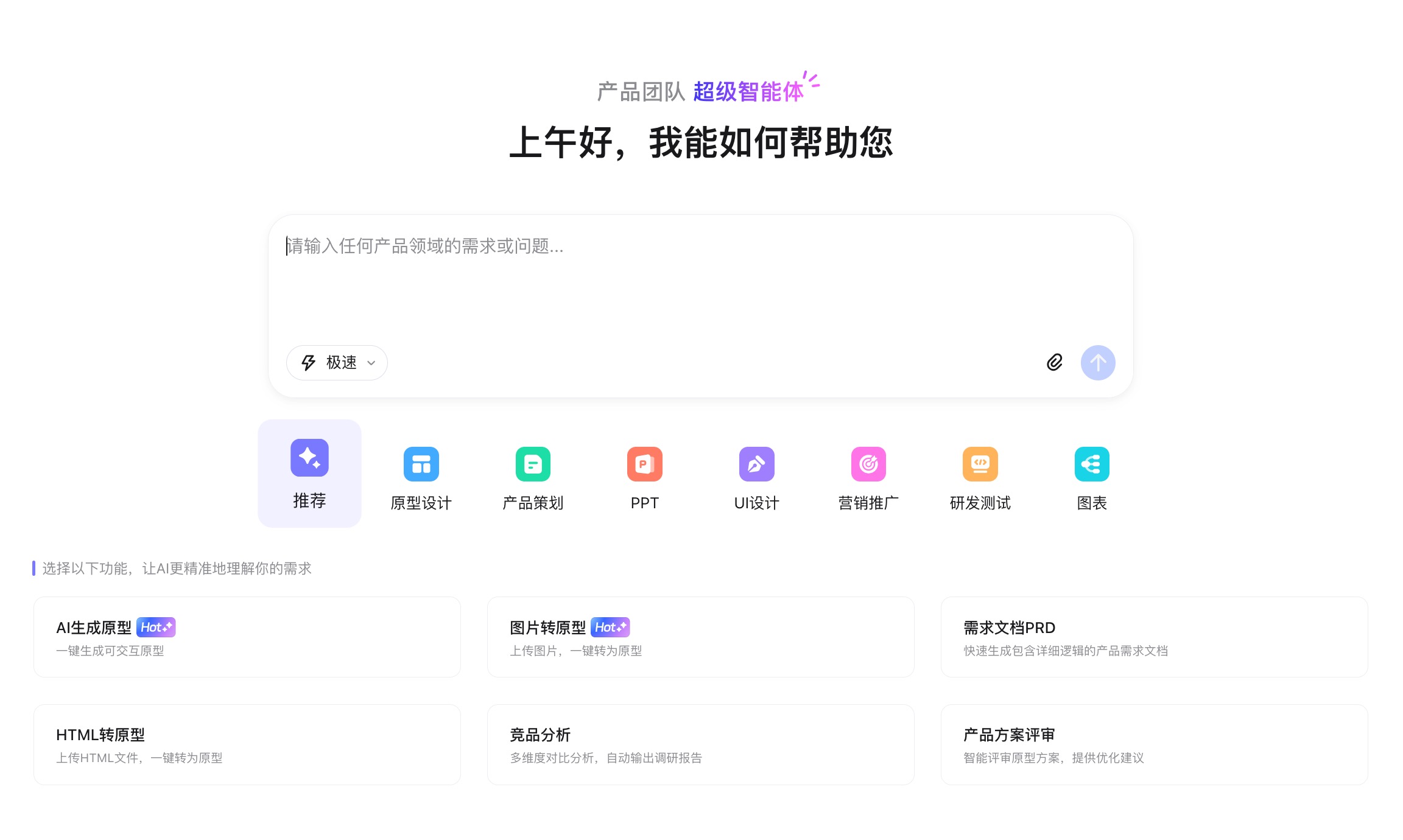 别只把墨刀当原型工具，UI设计与D2C代码生成一体化解析（图ZMTU0NDE3NTI=） - 评测 - 站酷设计师墨刀modao原创素材 - 站酷ZCOOL