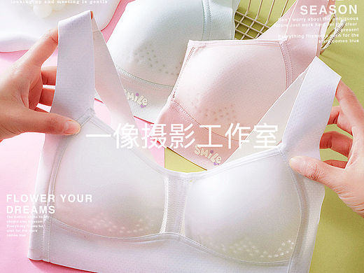 文胸拍摄文胸主图服装摄影儿童文胸拍摄电商