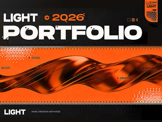 LIGHT2026_PORTFOILO