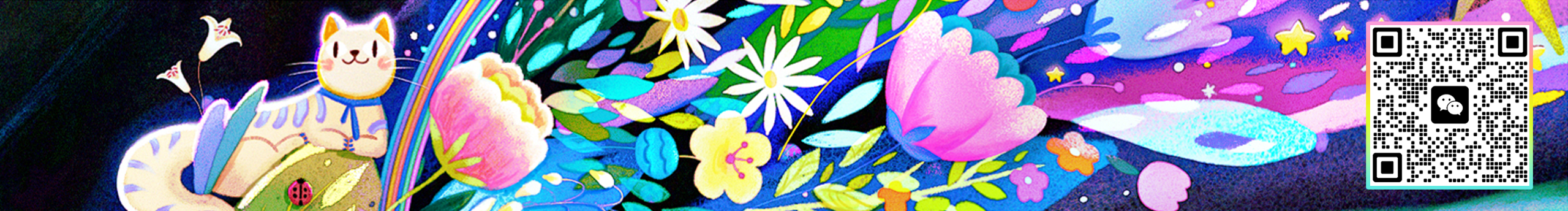 CHANG薯条的个人主页（封面预览） - 主页封面设置 - 站酷设计师CHANG薯条原创素材 - 站酷ZCOOL