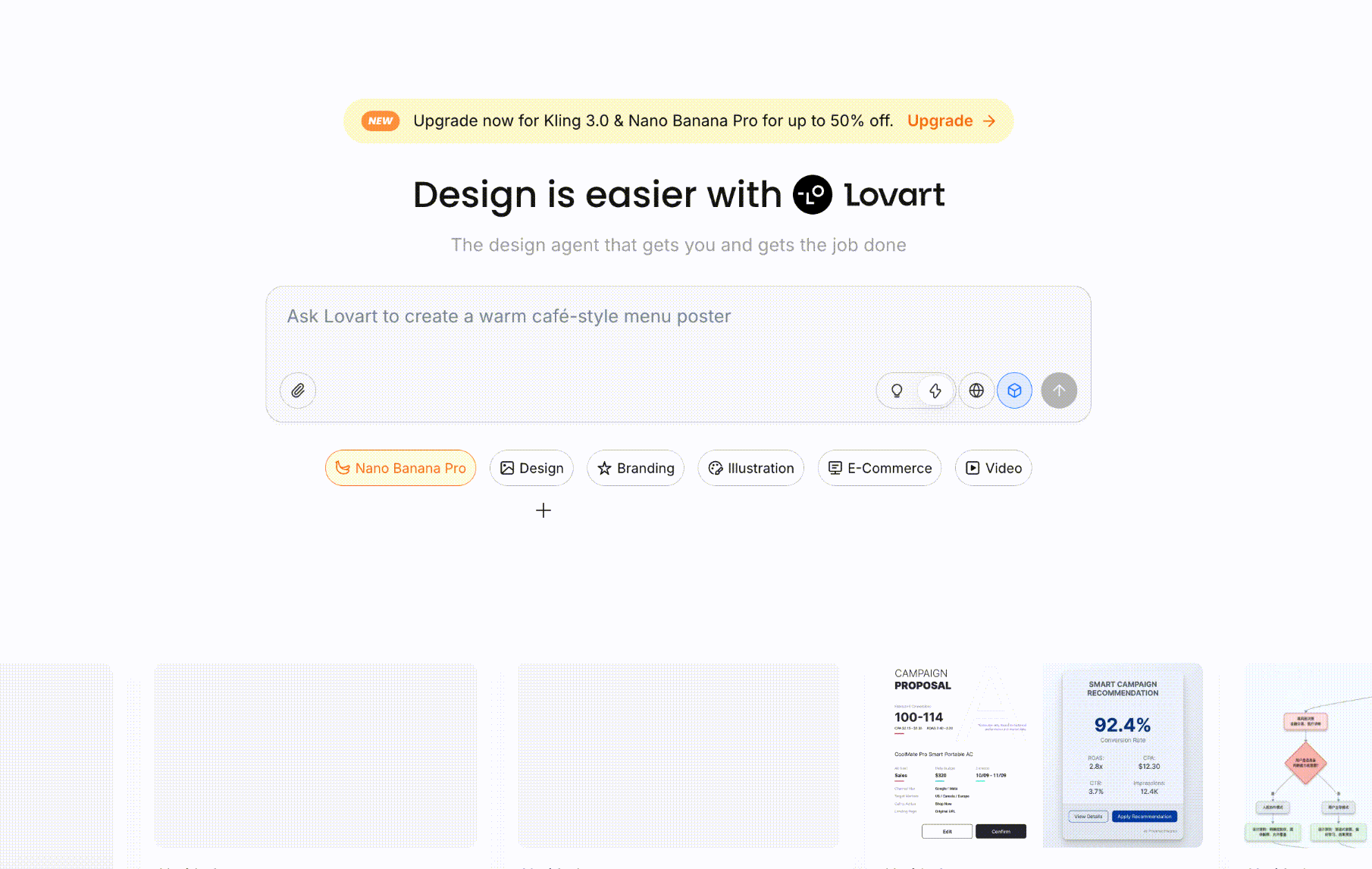 Prompt界面如何設(shè)計(jì)的讓用戶“敢開口”（圖ZMTU0NDE4NTY=） - 觀點(diǎn) - 站酷設(shè)計(jì)師Cappo原創(chuàng)素材 - 站酷ZCOOL