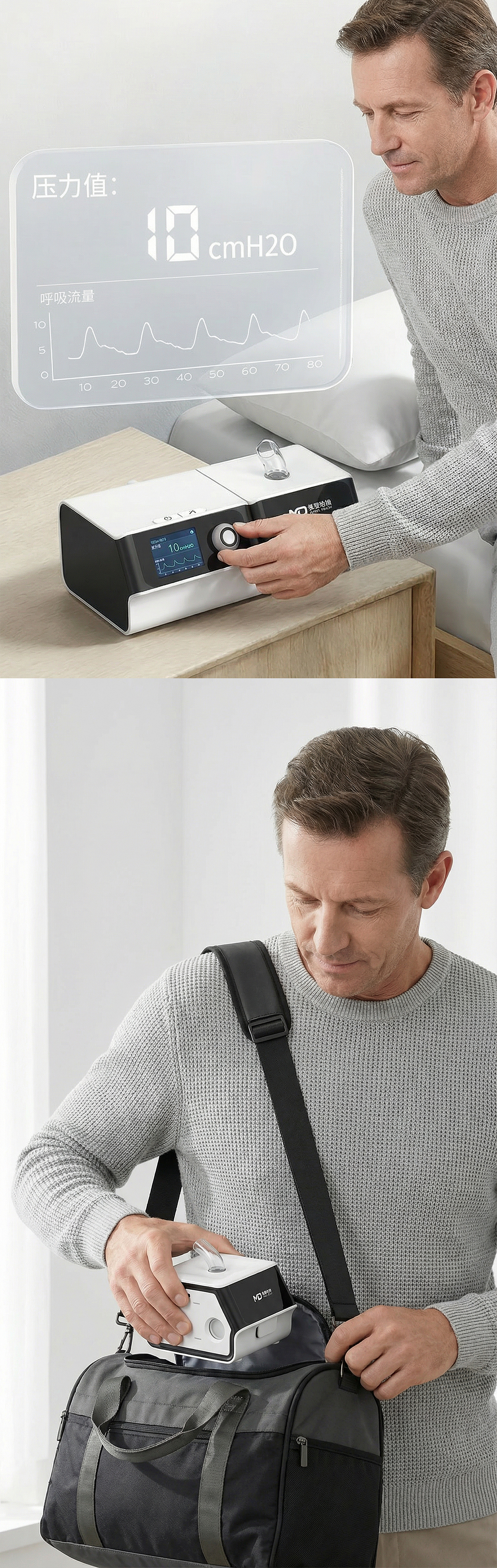 一张白底图，AIGC赋能详情页（图ZNDAzMTE1NDA4） - 电商 - 站酷设计师wohappy原创素材 - 站酷ZCOOL