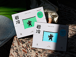 手绘