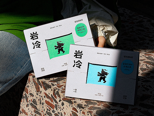 岩冷iLand袋泡茶品牌与包装设计
