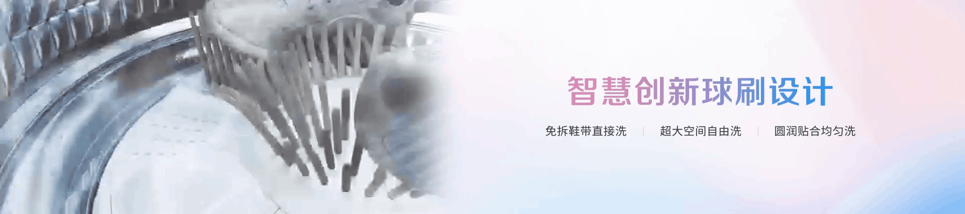 发布会PPT设计 | 统帅洗衣机x锐意唯尚（图ZNDAzMTE4Nzk2） - PPT/Keynote - 站酷设计师锐意奇思原创素材 - 站酷ZCOOL