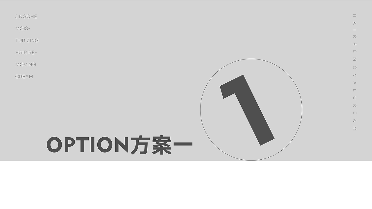 杂粮礼盒罐子包装设计（图ZNDAzMTIwNDg4） - 包装 - 站酷设计师硕小果创意原创素材 - 站酷ZCOOL